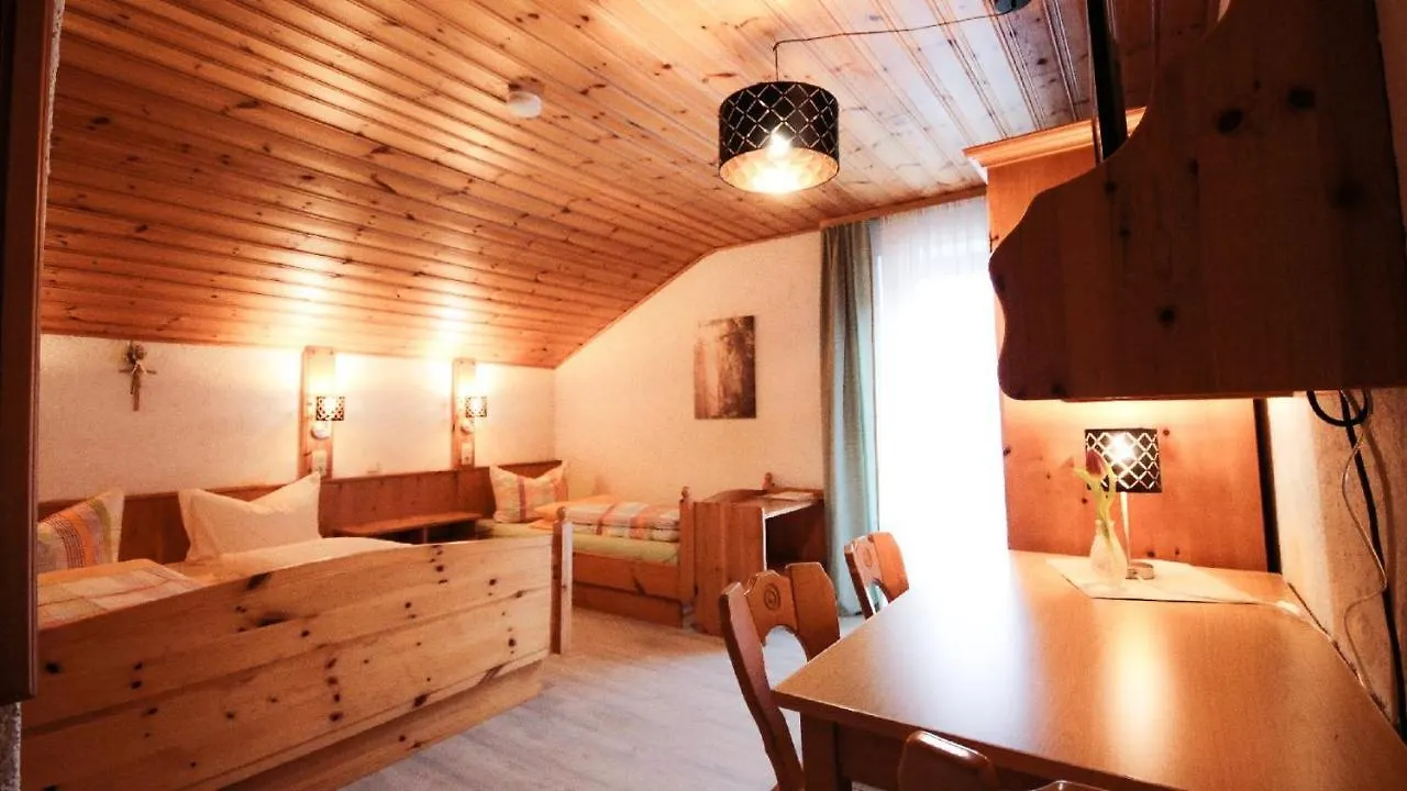 Pension Eichertstueberl Furth im Wald